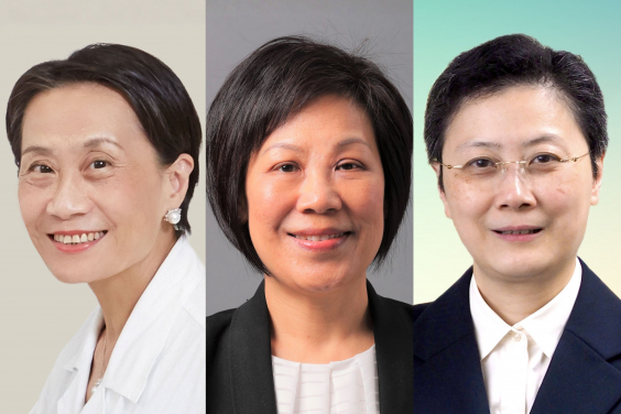 左起: 林小玲教授，吳呂愛蓮教授和任詠華教授